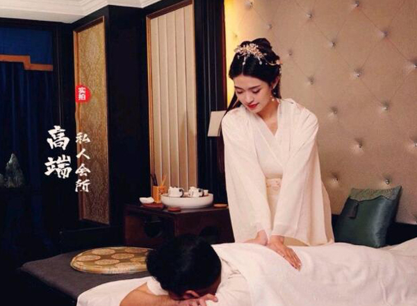 前天我在武汉硚口一家养生会所，帮助你的身体慢慢放松